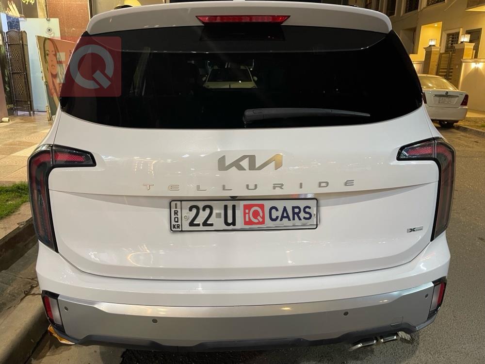 كيا تيلوريد